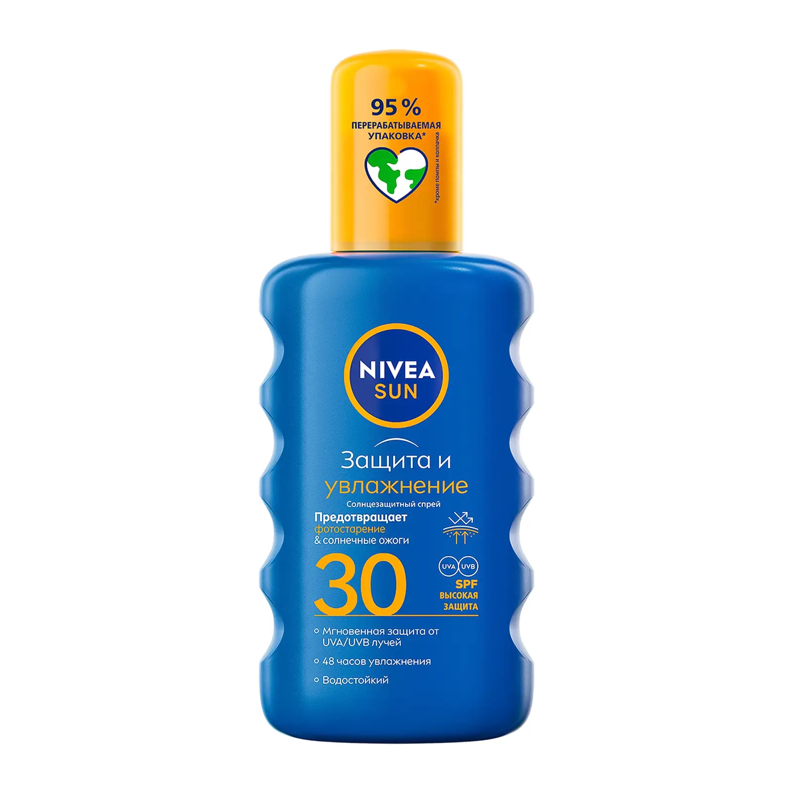 Солнцезащитный спрей Nivea Sun SPF30 Защита и увлажнение 200мл