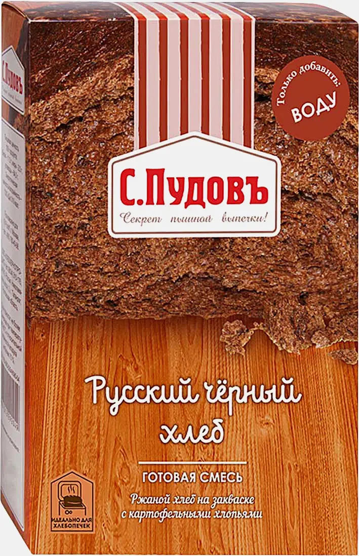 Смесь для выпечки Русский чёрный хлеб/Французский хлеб/Деревенский ржаной хлеб С.Пудовъ 500г в ассортименте
