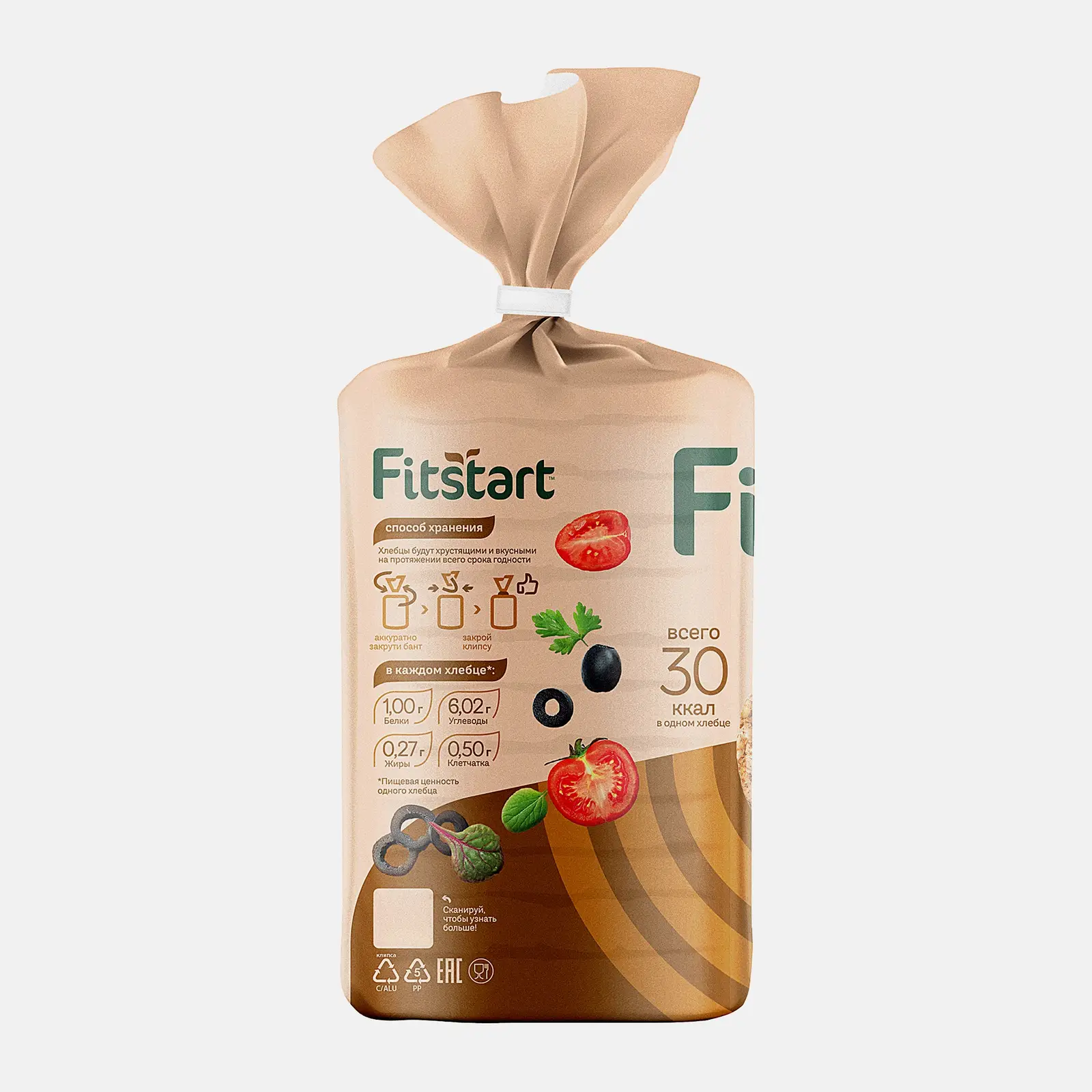 Хлебцы Гречневый микс Fitstart 90г - фото 2