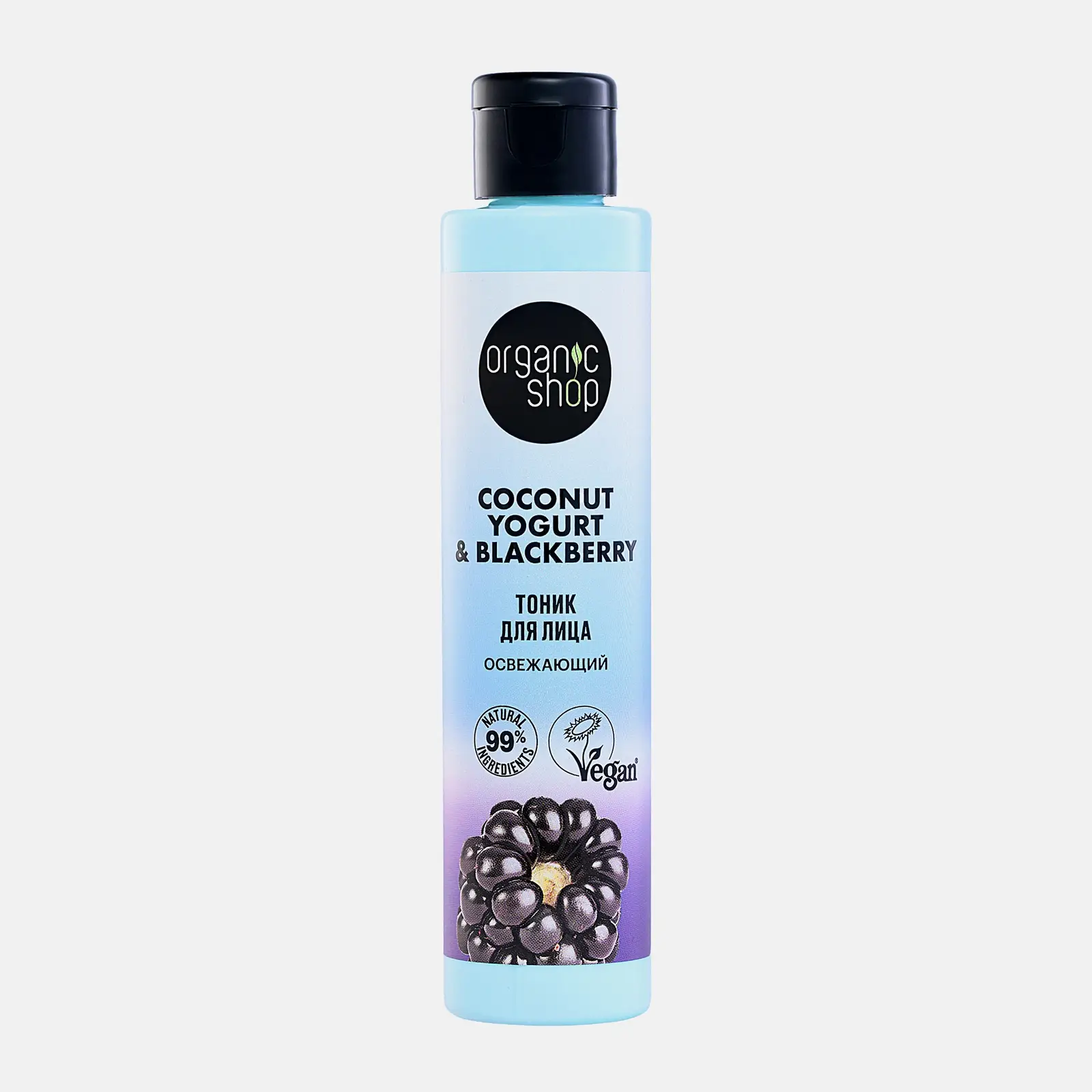 Тоник для лица Organic Shop Coconut Yogurt освежающий 100мл