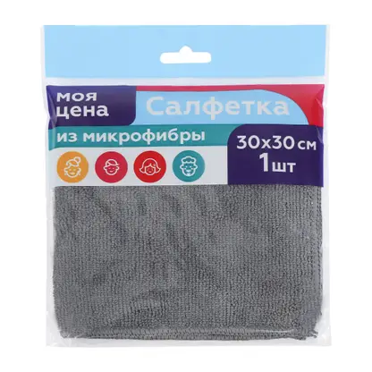 Изображение товара Салфетка Моя цена из микрофибры 30*30см в ассортименте