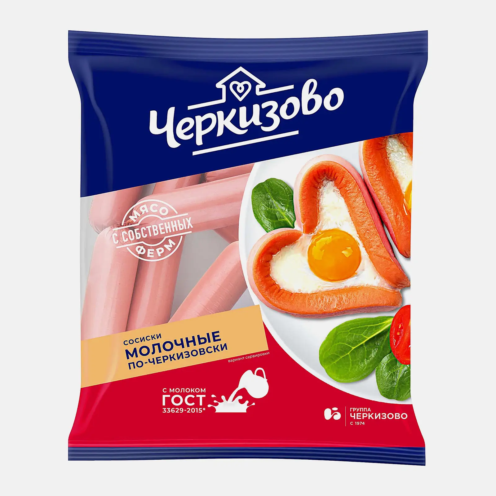 Сосиски Черкизово Молочные По-черкизовски 650г