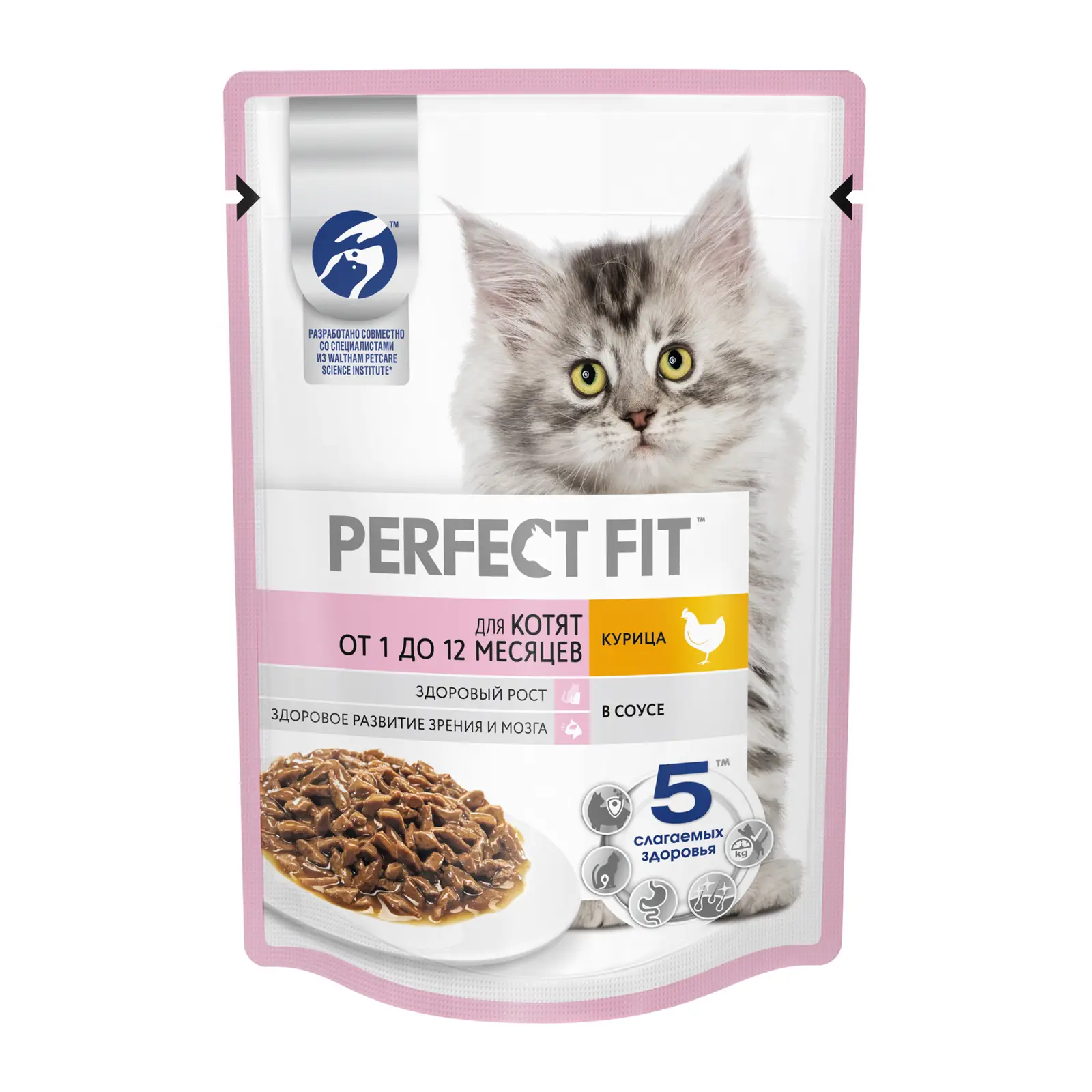 Влажный корм для котят Perfect Fit полнорационный от 1 до 2 месяцев с курицей в соусе 75г