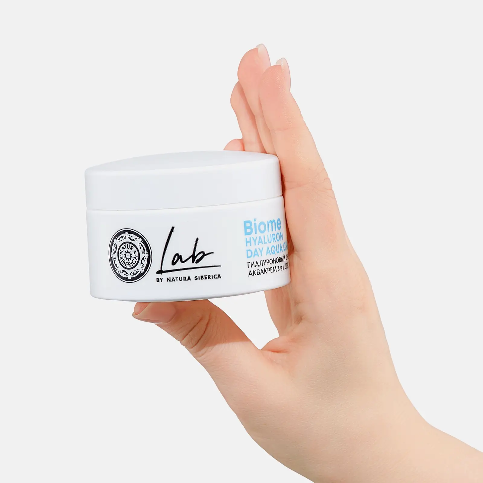 Подарочный набор Natura Siberica Гиалуроновая сыворотка для глаз 50мл + Крем для лица 50мл в ассортименте