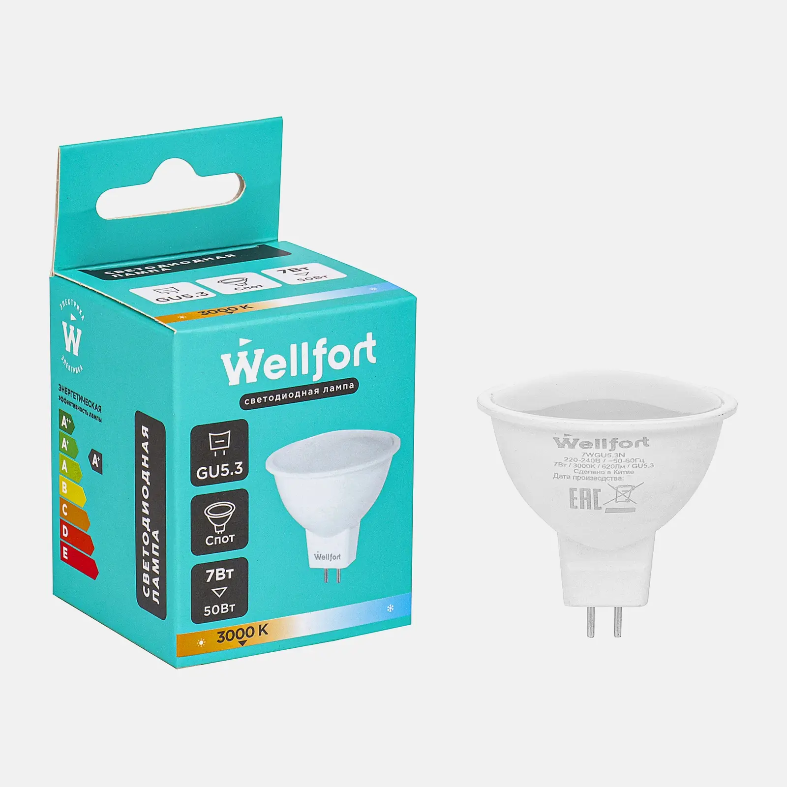 Лампа светодиодная Wellfort спот 7Вт GU5.3 тёплый