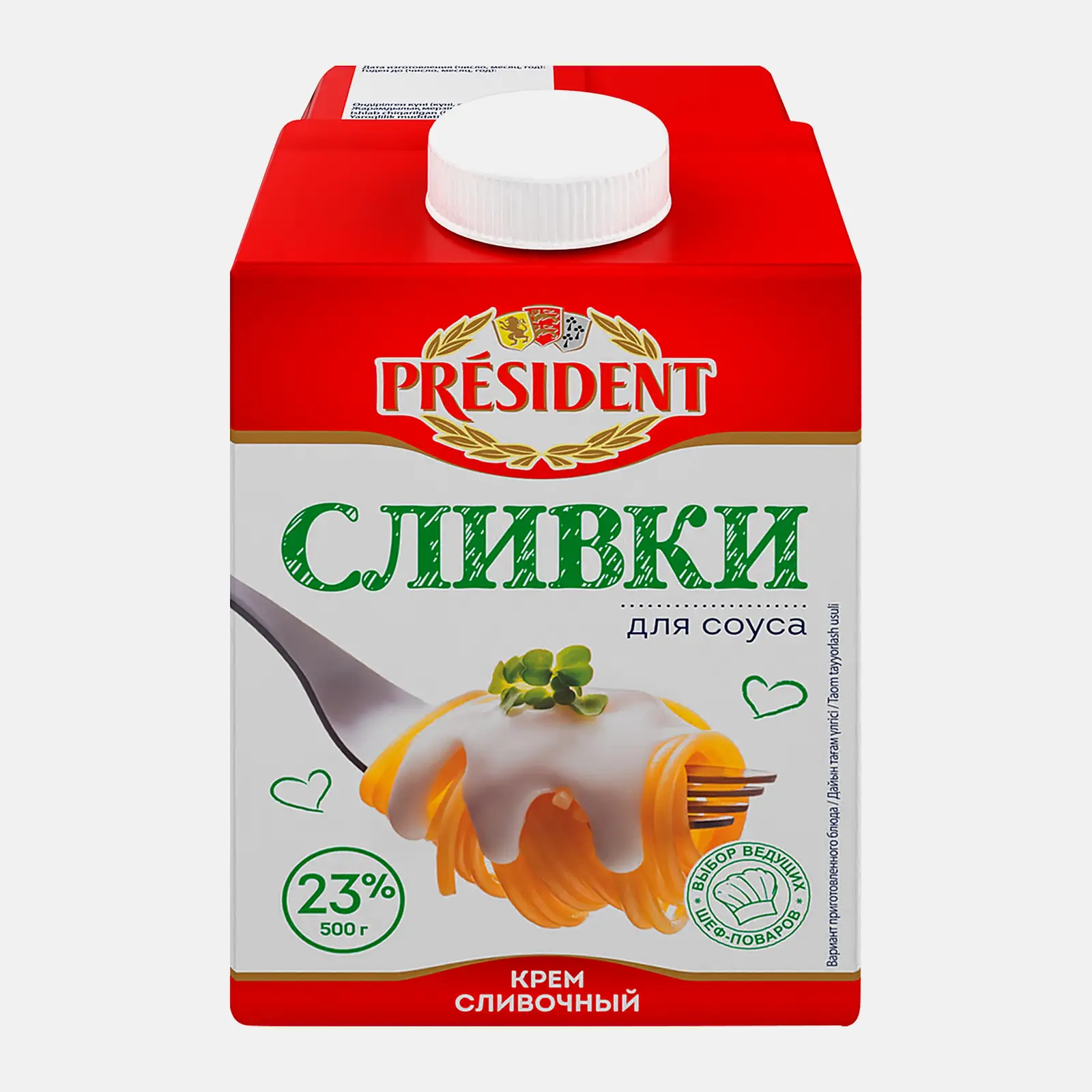 Крем сливочный President Сливки для соуса ультрапастеризованные 23% 500г - фото 2 Крем сливочный President Сливки для соуса ультрапастеризованные 23% 500г - фото 2