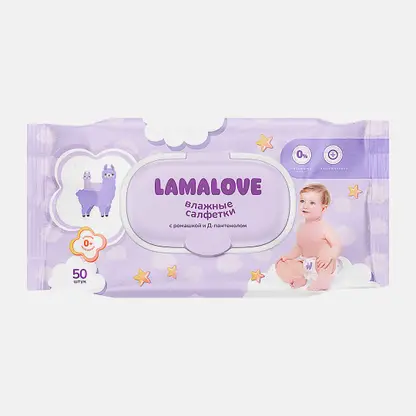 Влажные салфетки Lamalove детские с клапаном 50шт