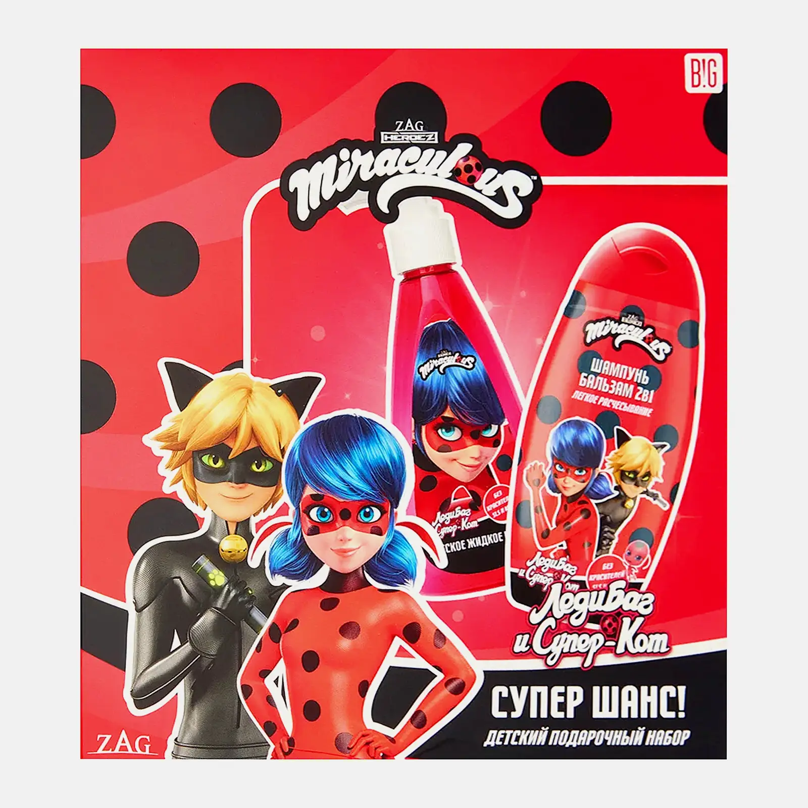 Подарочный набор Леди Баг и Супер Кот Шампунь 2в1 300мл+Жидкое мыло 200мл в ассортименте