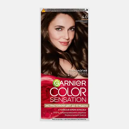 Краска для волос Garnier Color Sensation 4.0 Королевский оникс 114мл