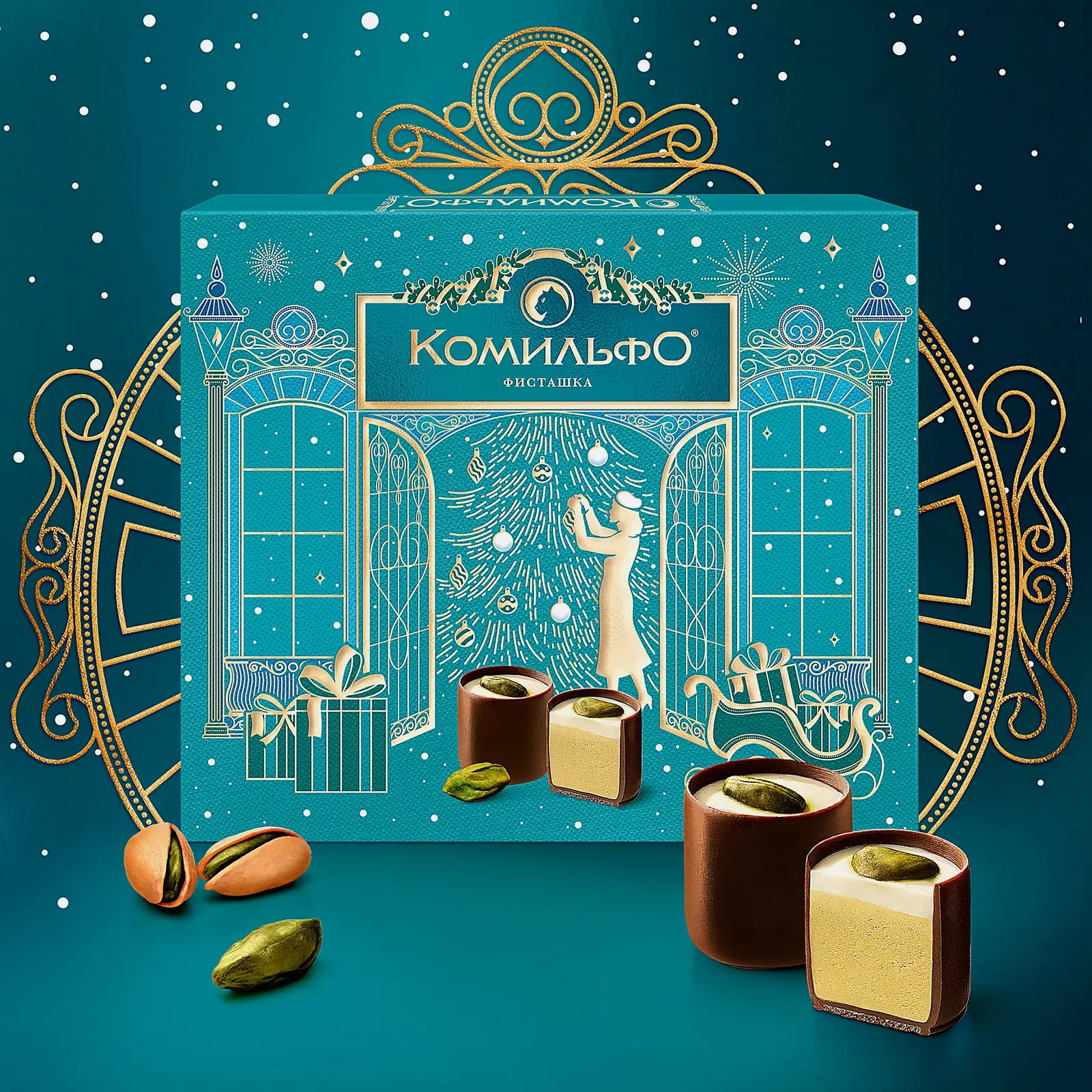 Конфеты Комильфо Фисташка шоколадные 232г