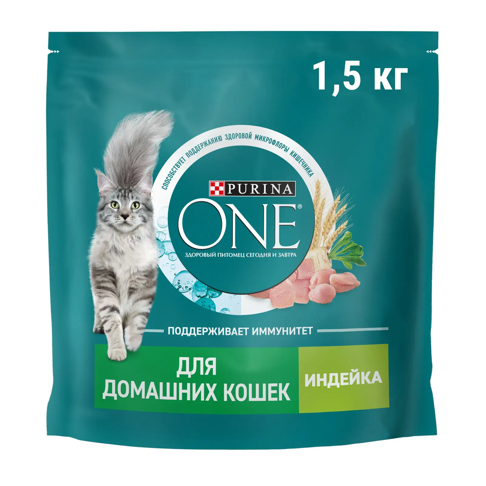 Сухой корм для кошек Purina One При домашнем образе жизни с индейкой и злаками 1.5кг