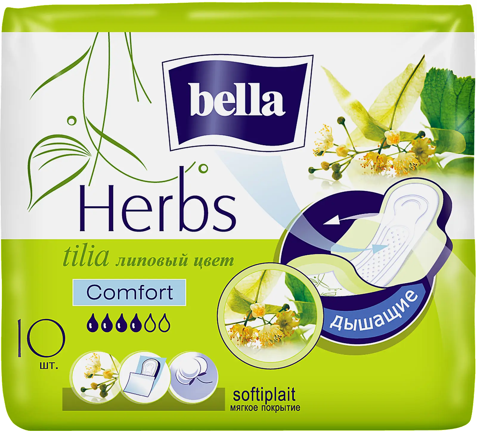 Прокладки Bella Herbs Tilia Comfort 10шт