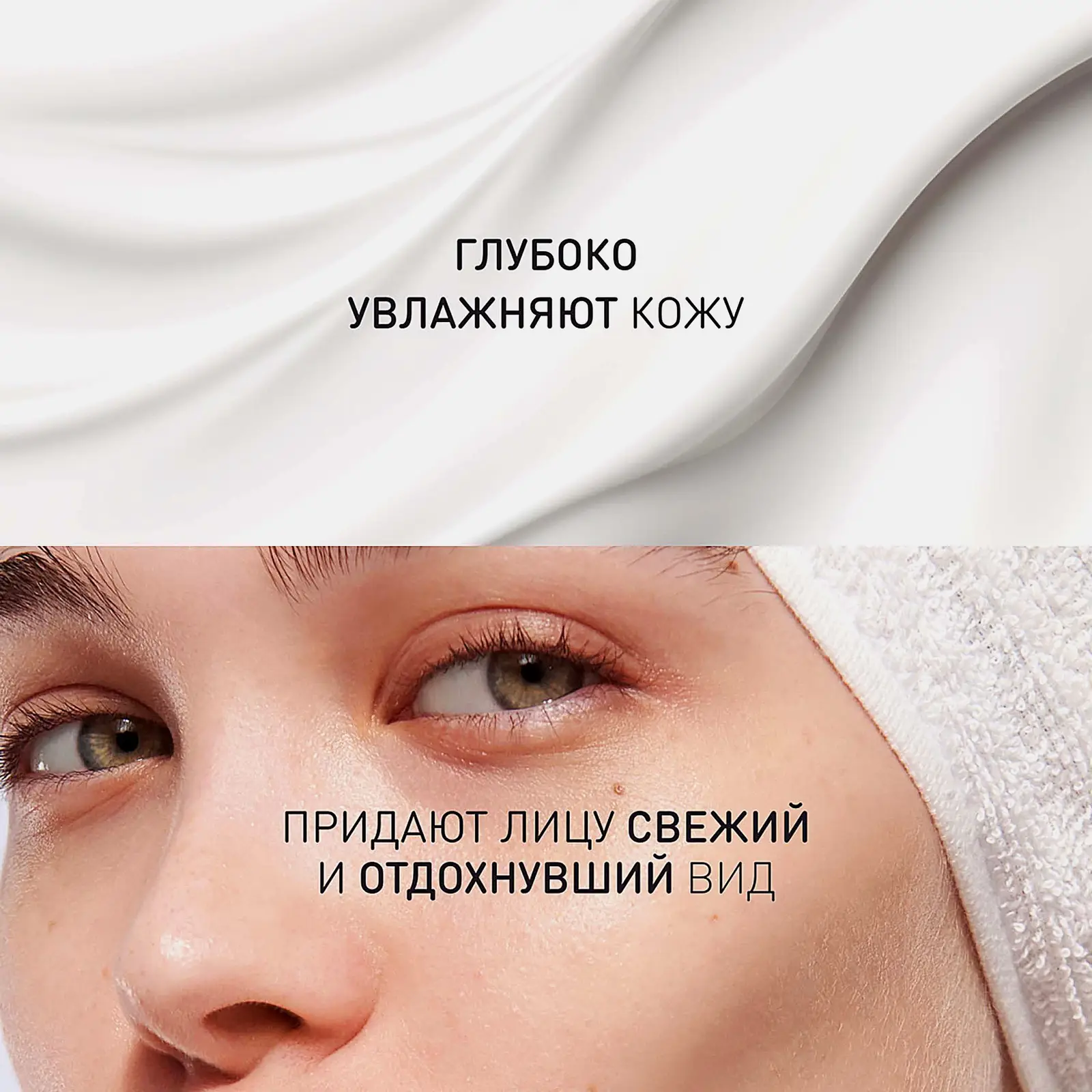 Тканевые патчи против признаков усталости кожи Stellary Skin Studio Superfood 30шт