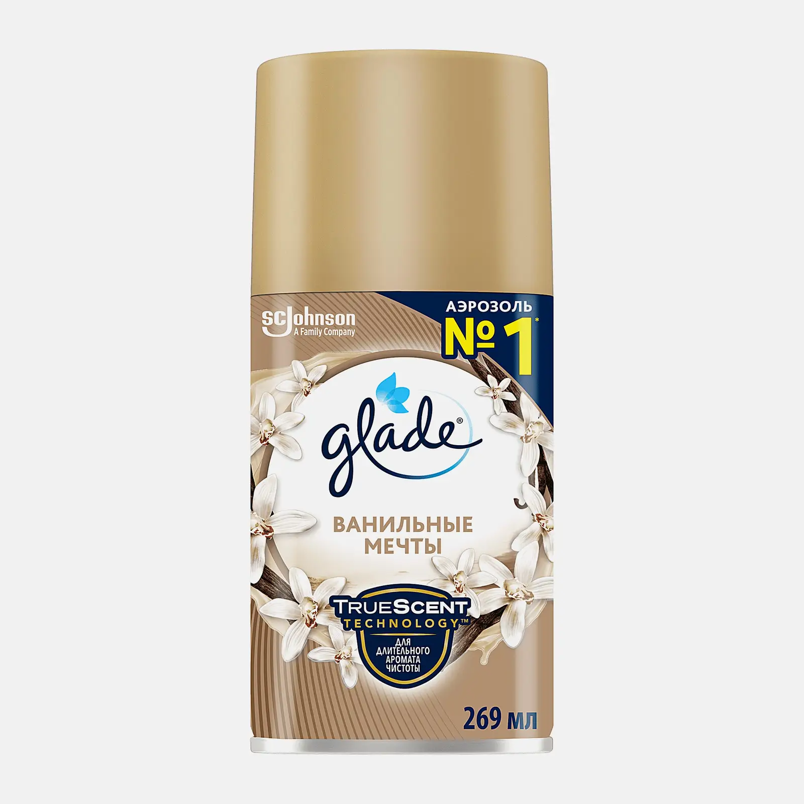Сменный баллон для освежителя воздуха Glade Ванильные мечты 269мл Сменный баллон для освежителя воздуха Glade Ванильные мечты 269мл
