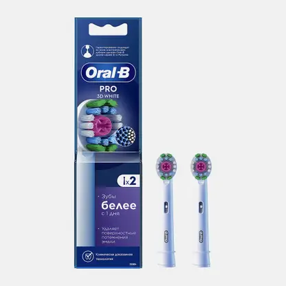 Насадки для электрической зубной щетки Oral-B 3D White EB18 2шт
