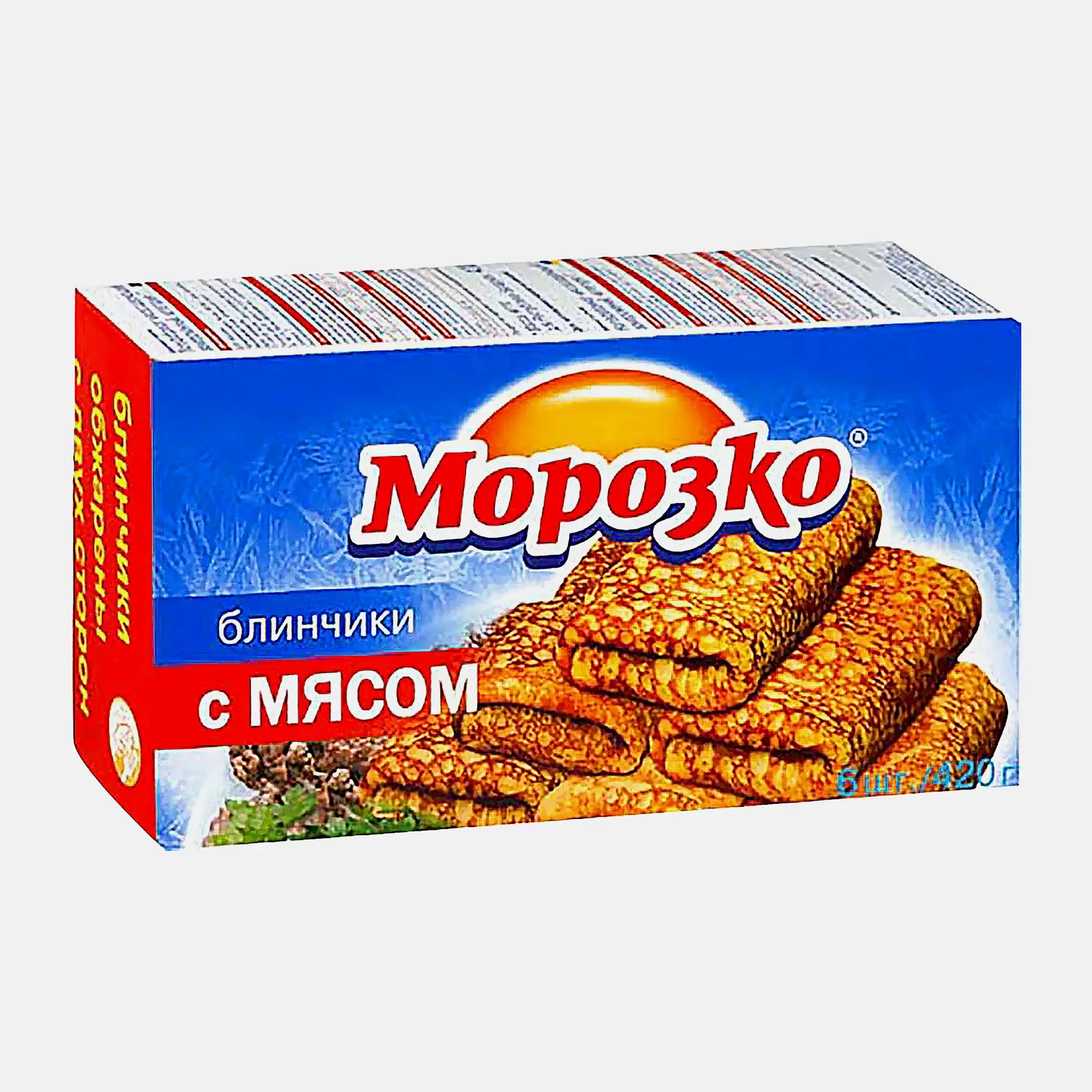Блинчики Морозко с мясом 420г