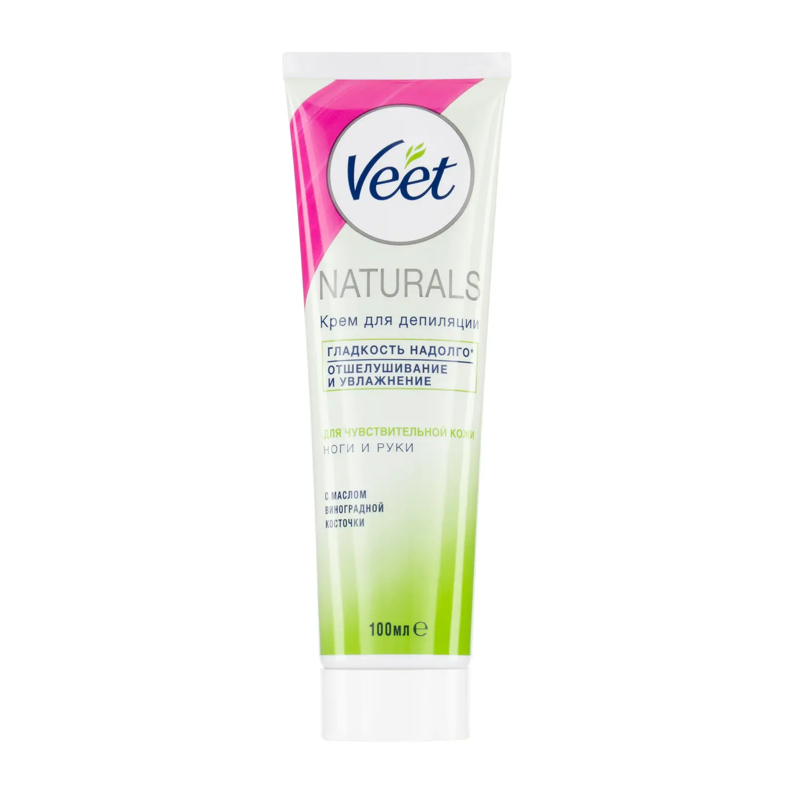 Крем для депиляции Veet Naturals Масло виноградных косточек 100мл