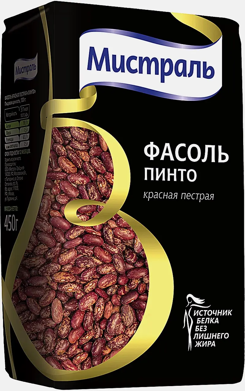Фасоль Мистраль Пинто 450г Фасоль Мистраль Пинто 450г
