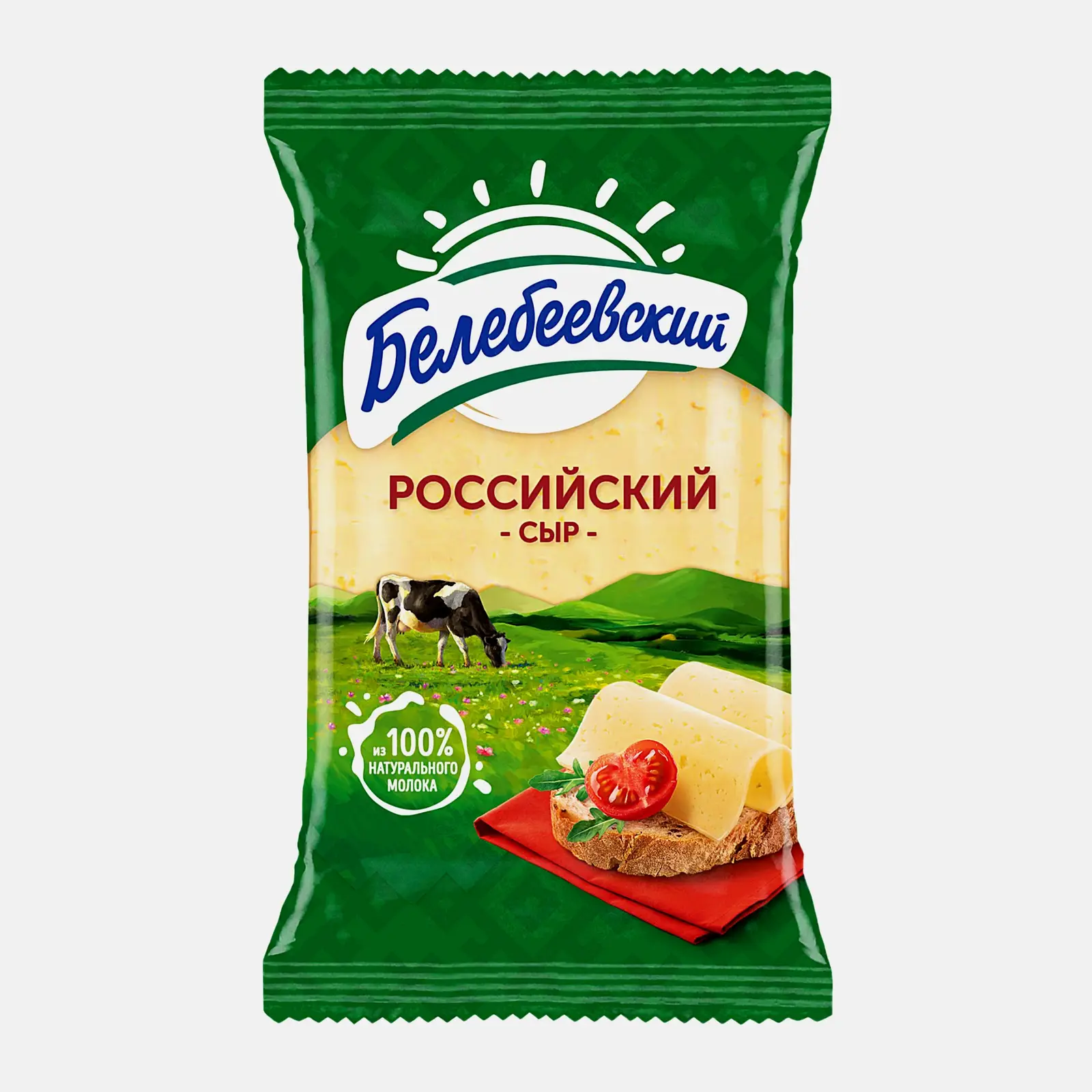 Сыр Белебеевский МК Российский 50% 190г