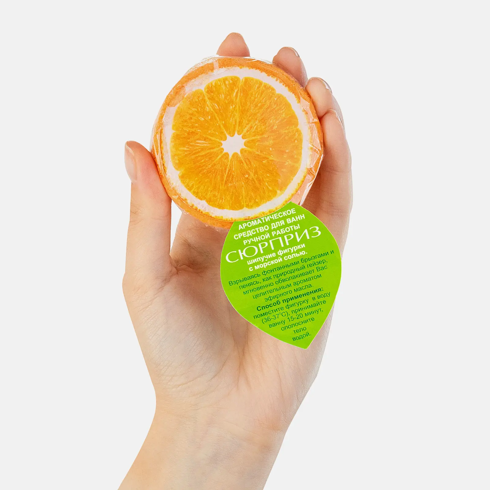 Соль для ванн Oops арома фруктовая 85г в ассортименте