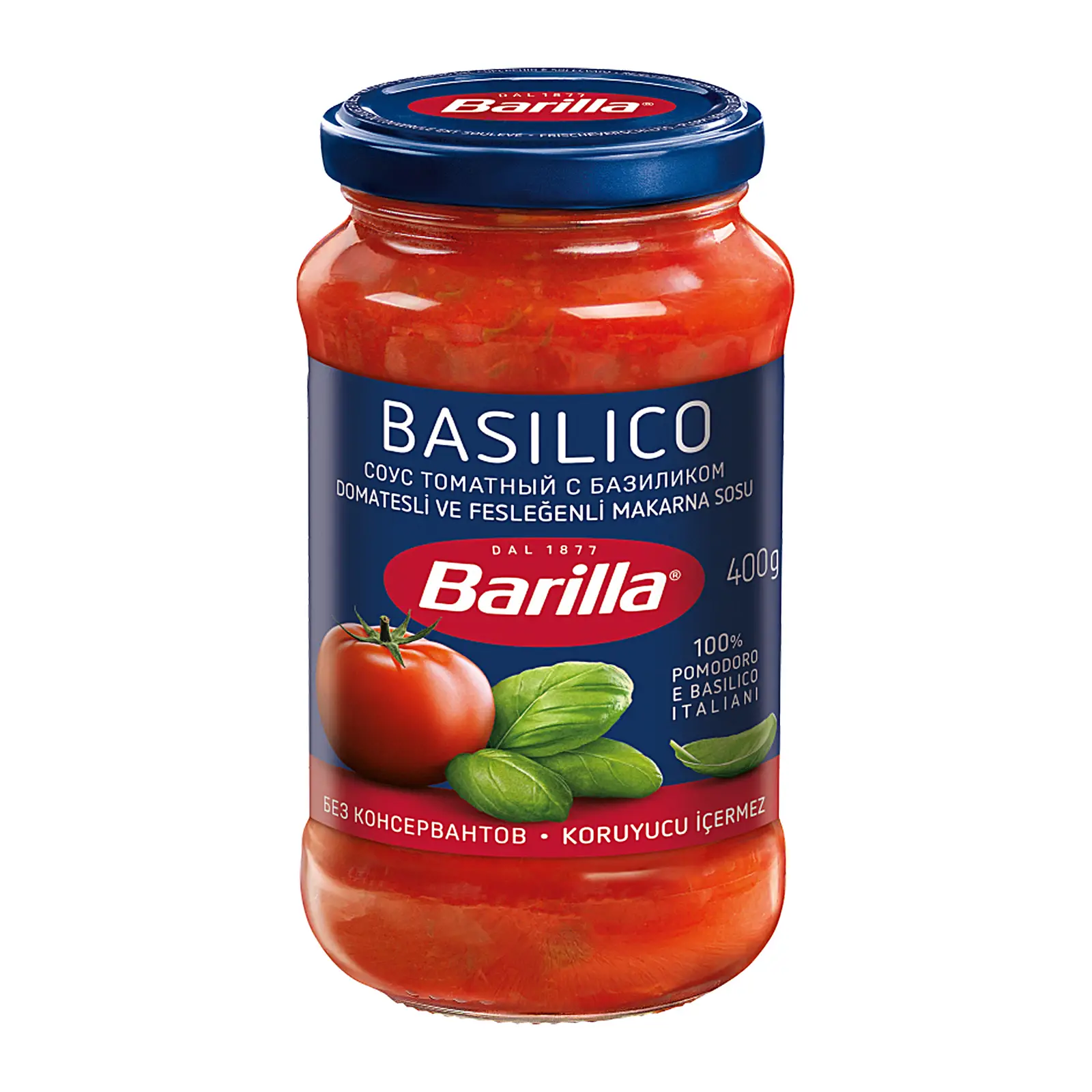 Изображение товара Соус Barilla Базилико 400г