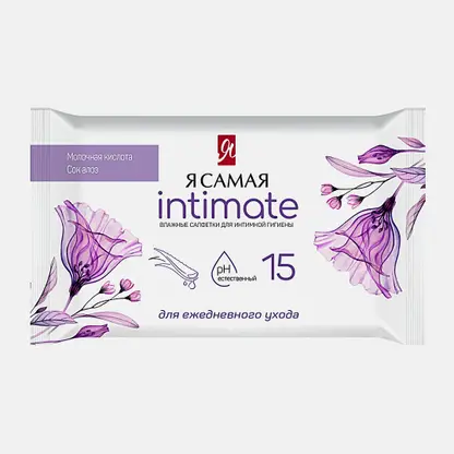 Влажные салфетки Я самая Intimate для интимной гигиены алоэ 15шт