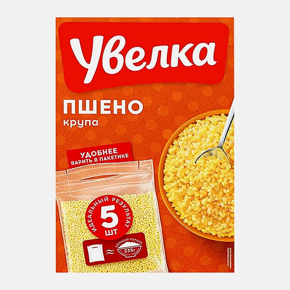Крупа Увелка Пшено 5пак*80г