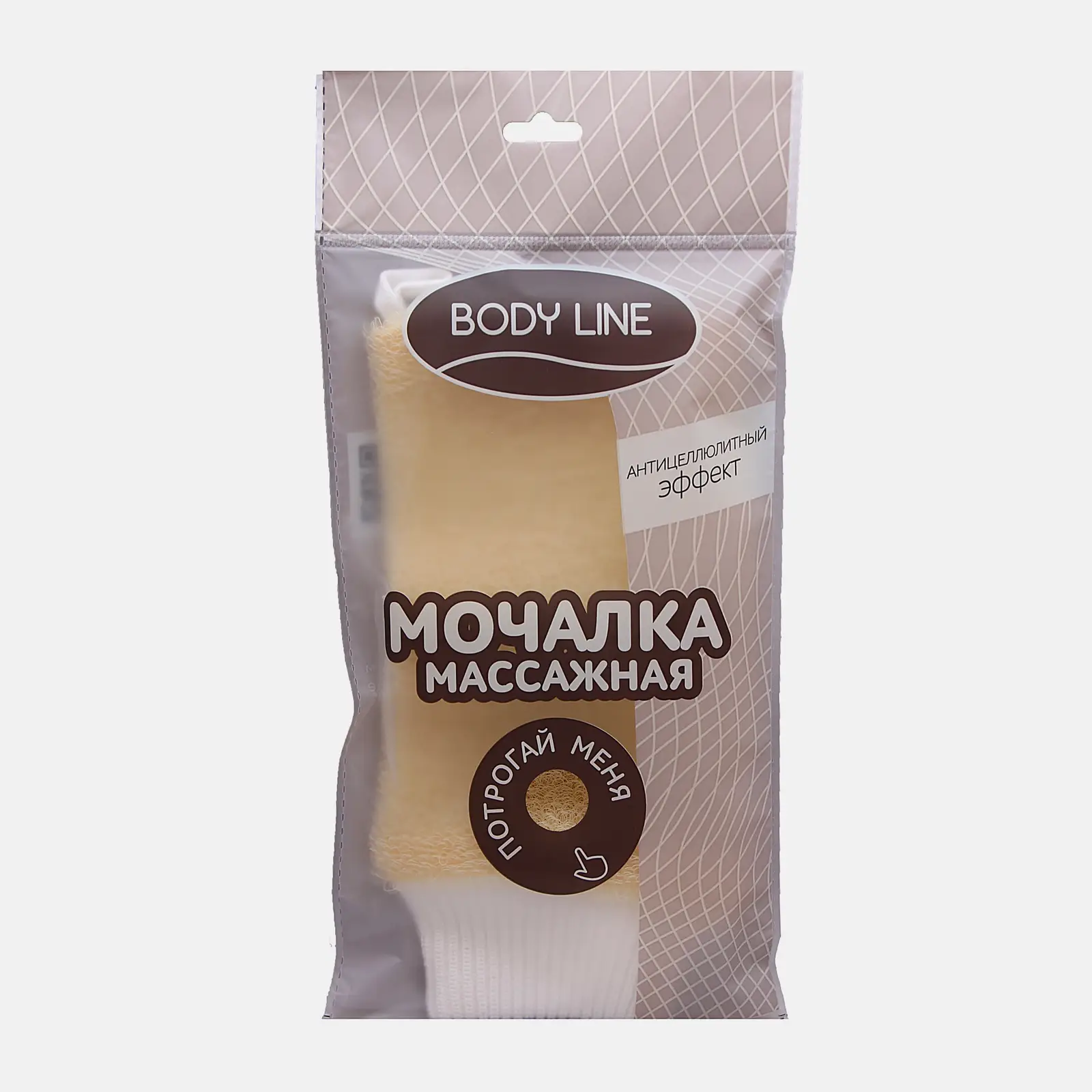 Мочалка для тела Мойдодыр массажная рукавица М110м в ассортименте - фото 2