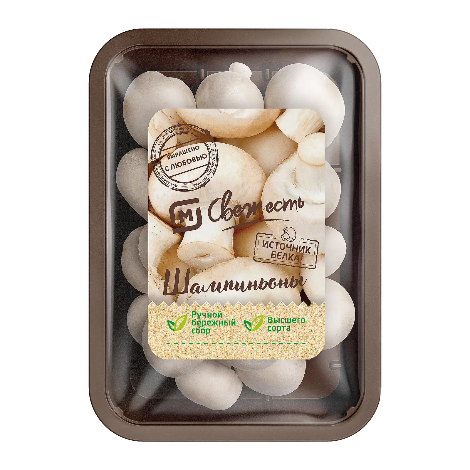 Изображение товара Свежие шампиньоны 400 г - натуральный и вкусный продукт для блюд