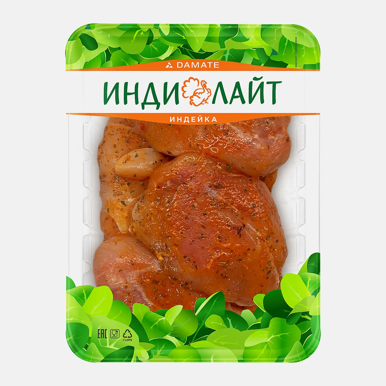 Изображение товара Медальоны из индейки в маринаде Индилайт 500 г натуральное мясо