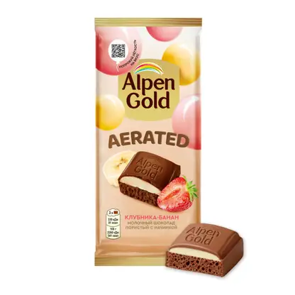 Изображение товара Шоколад Alpen Gold Aerated молочный пористый с начинкой клубника банан 75г Изображение товара Шоколад Alpen Gold Aerated молочный пористый с начинкой клубника банан 75г