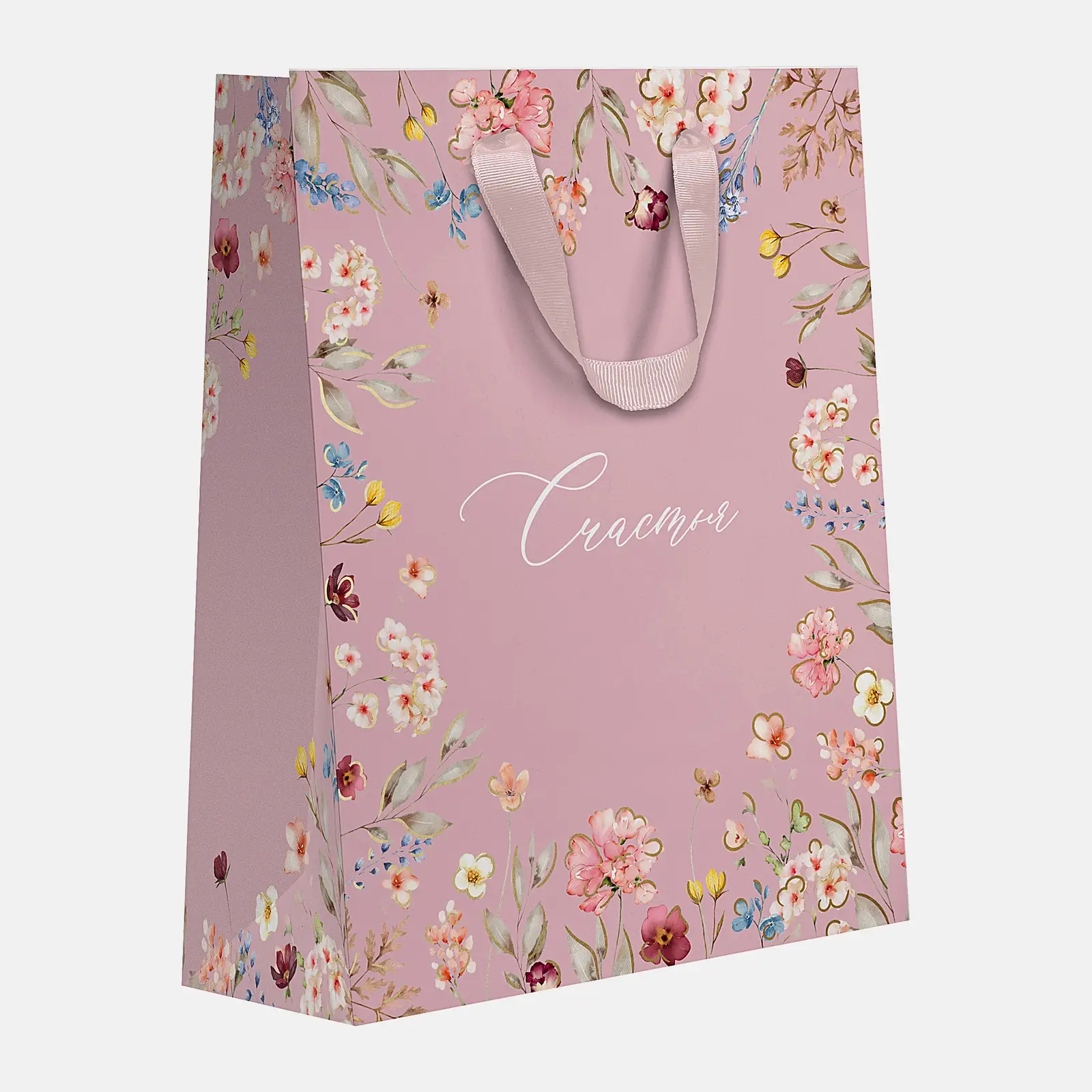 Пакет Summer MT Сити Хоум Трейд 22.7*18*10см в ассортименте