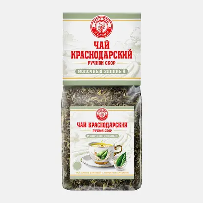 Зеленый чай Молочный Краснодарский Гост 100г