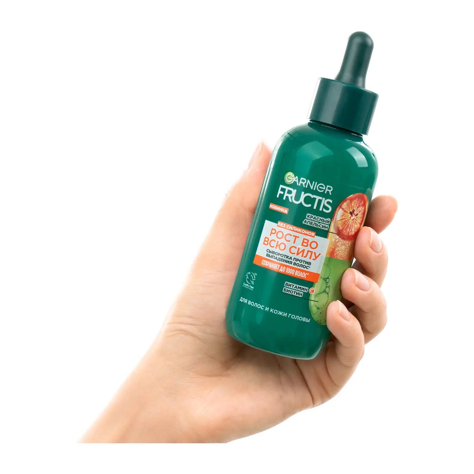 Сыворотка для волос Garnier Fructis Grow Strong 125мл