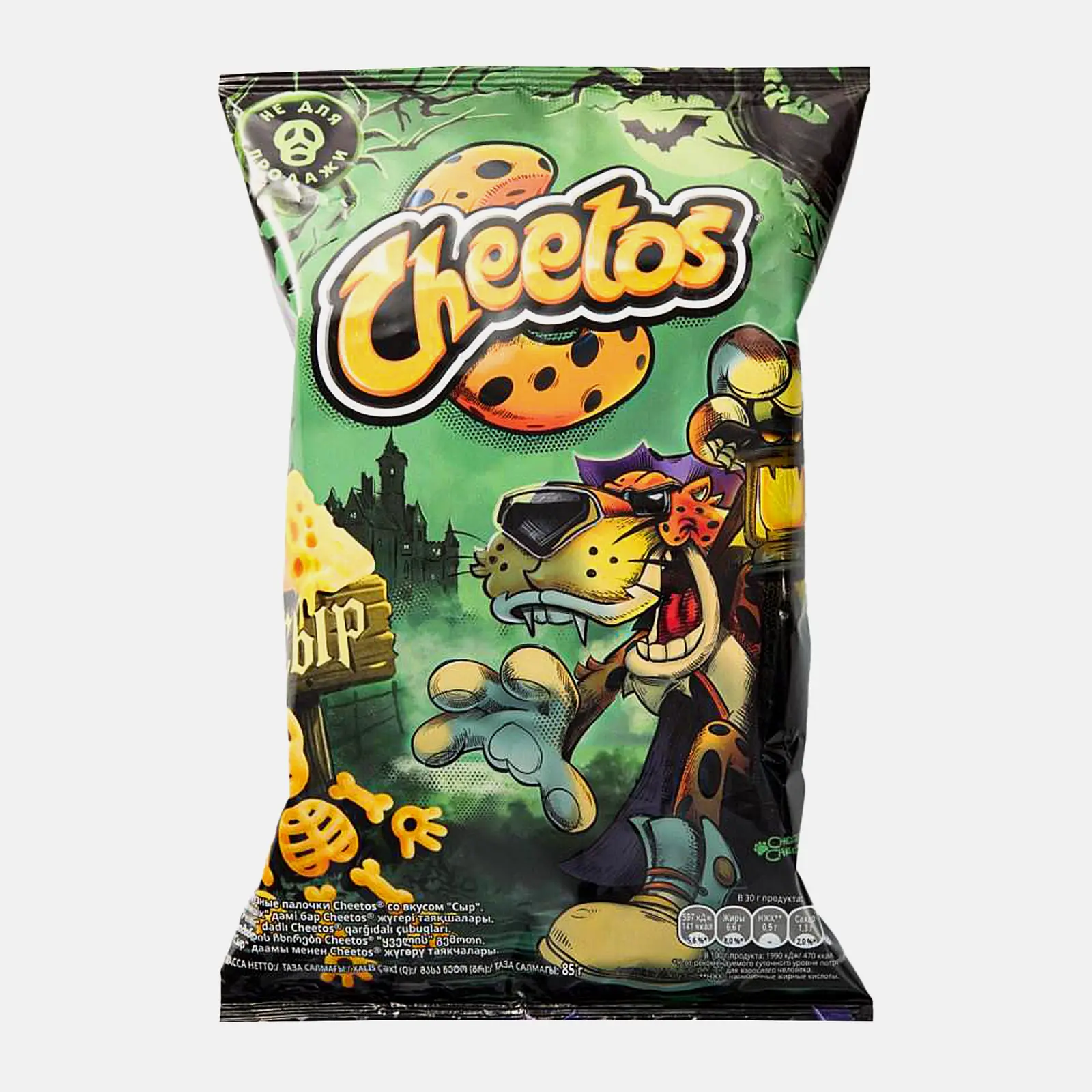 Палочки кукурузные Cheetos Сыр 85г - фото 4