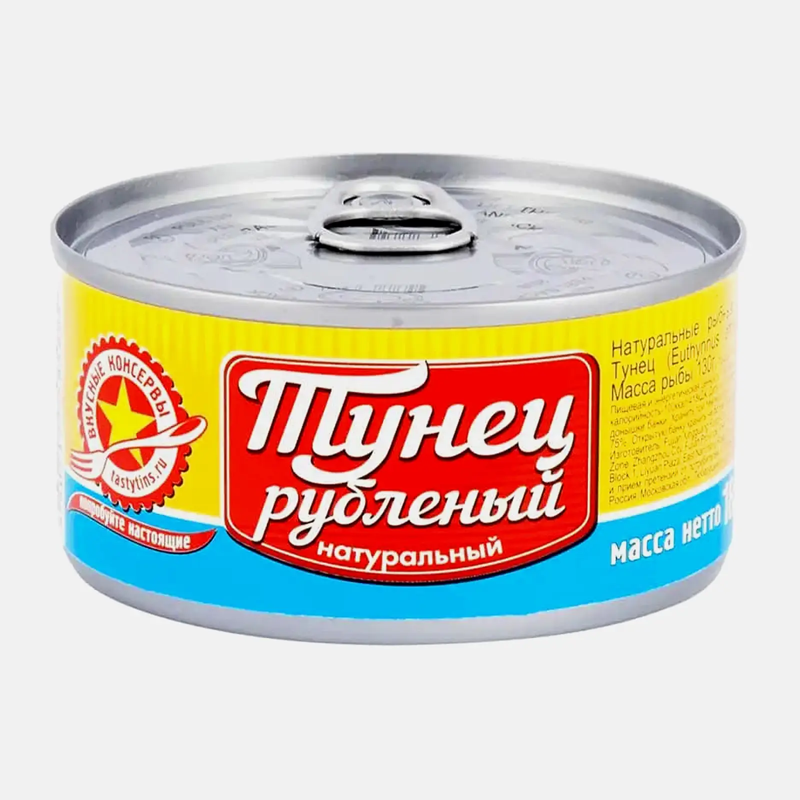 Изображение товара Тунец рубленный натуральный Экстра Вкусные консервы 185г