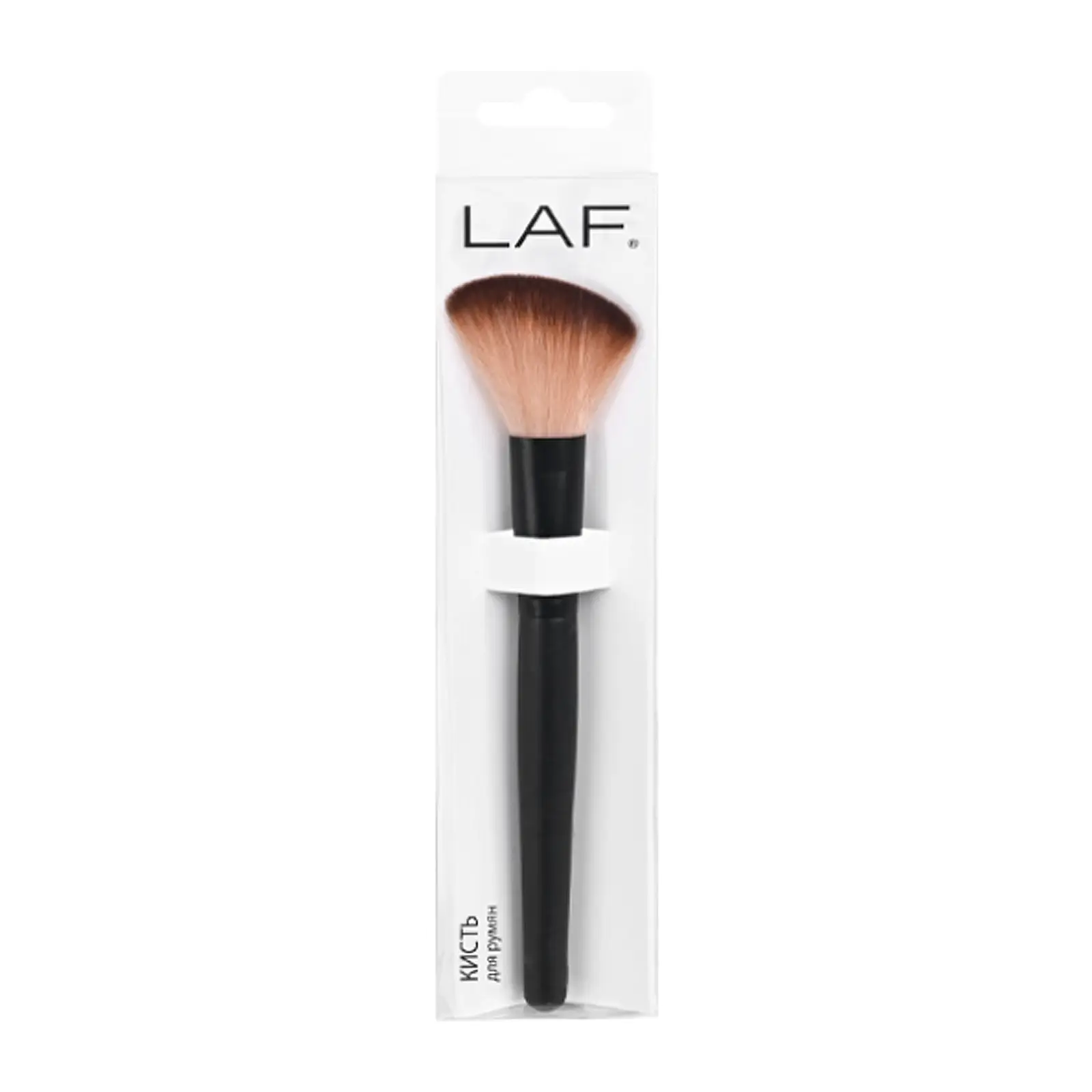 Кисть для румян LAF база СВ-001 4*21*2см