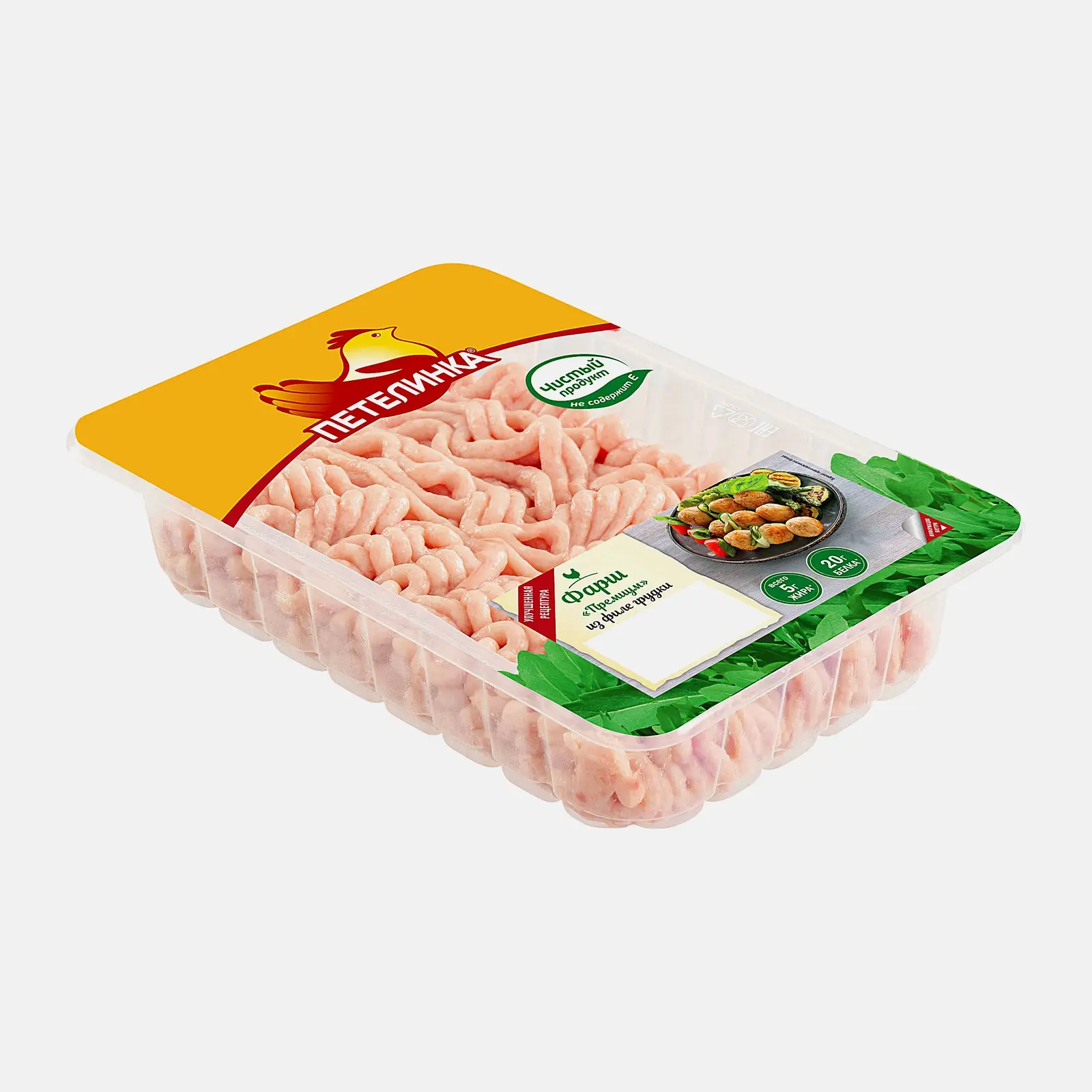 Фарш Петелинка Премиум филе грудки курицы 450г