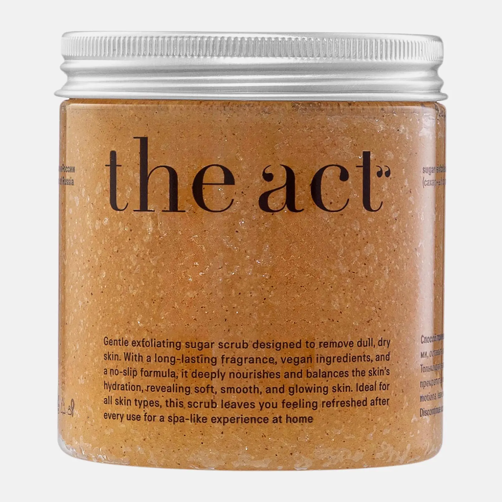 Скраб для тела The Act сахарный Кокосовое печенье 280г