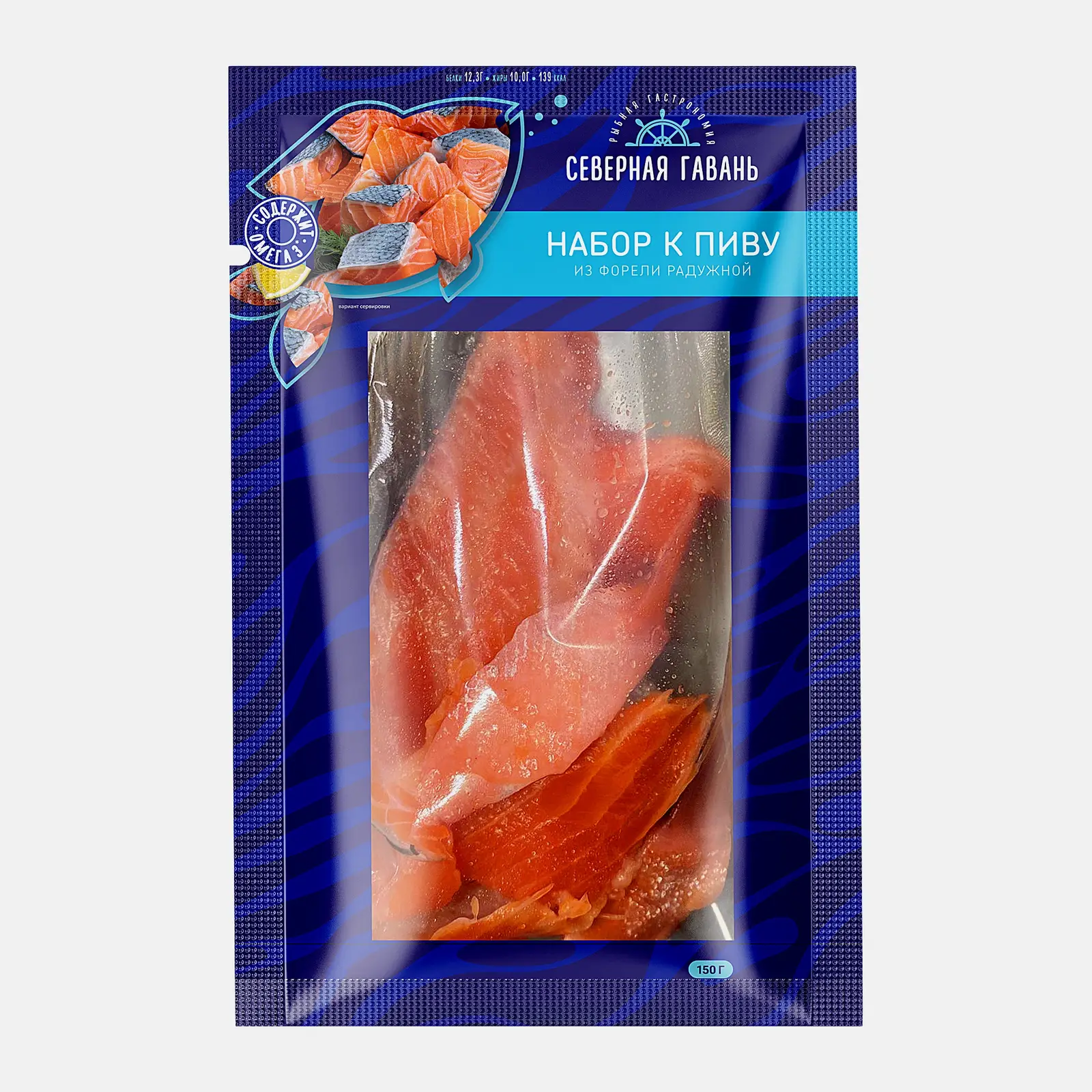 Изображение товара Пивной набор Северная гавань 150г слабосолёная форель для закусок к пиву