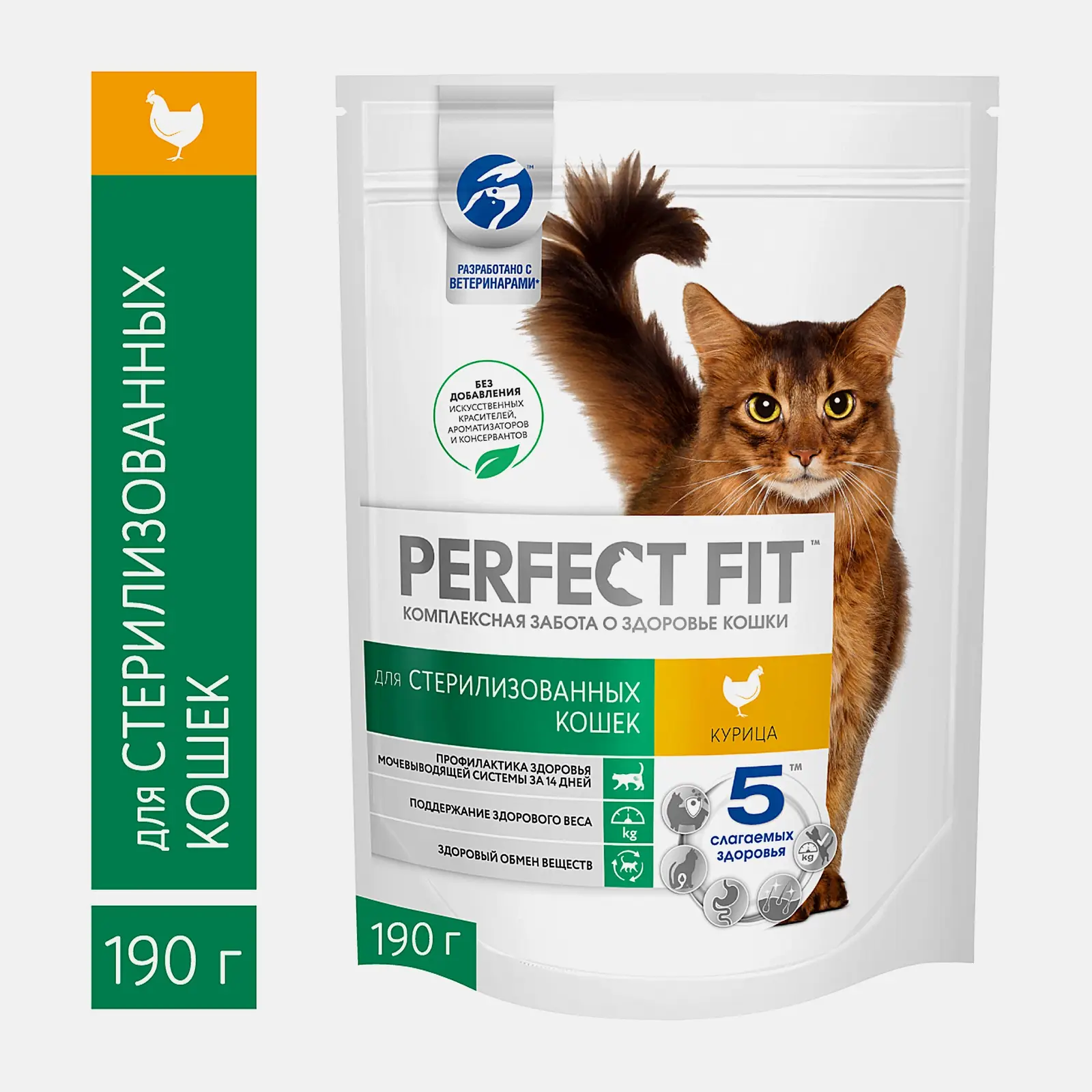 Сухой корм для стерилизованных кошек с курицей Perfect Fit 190г Сухой корм для стерилизованных кошек с курицей Perfect Fit 190г