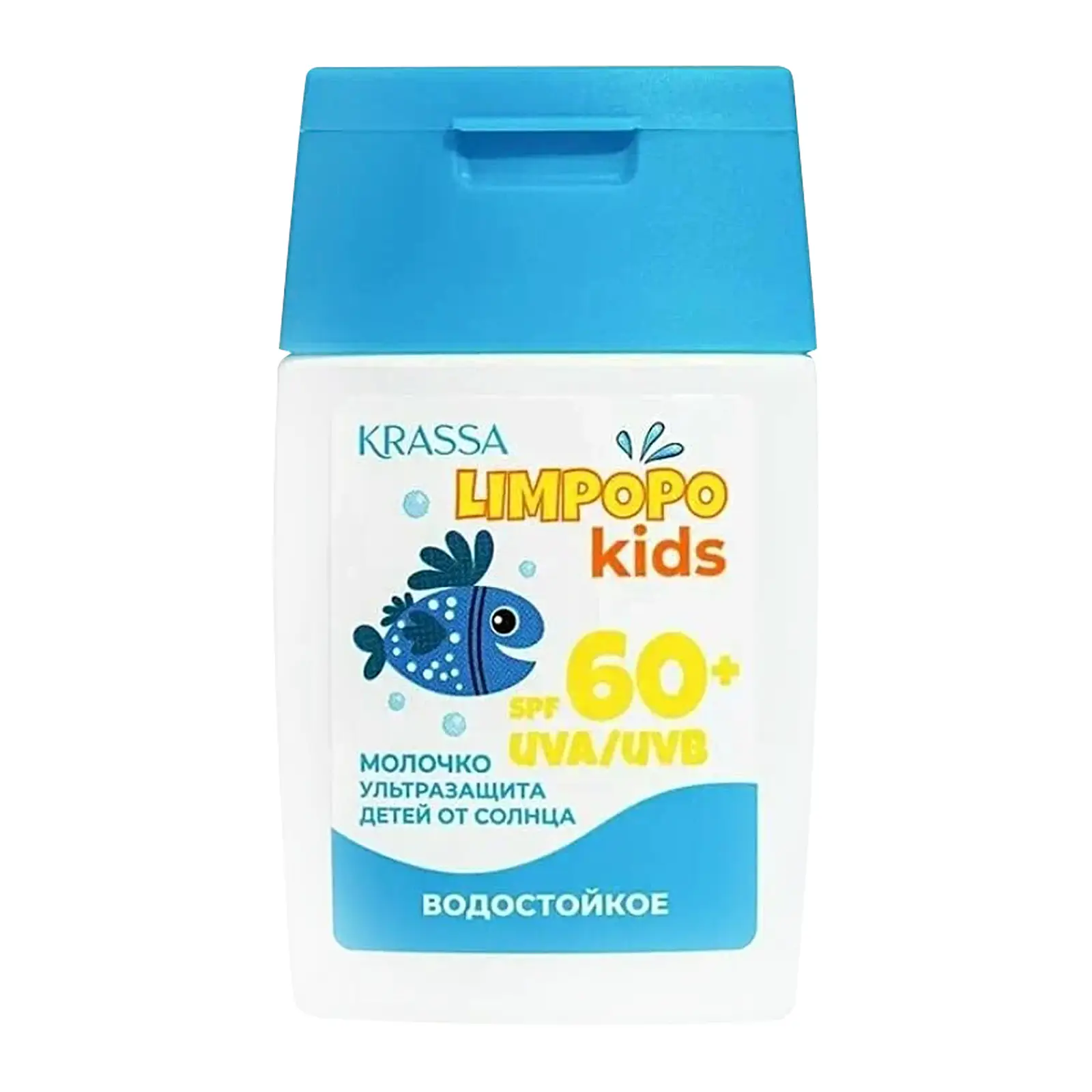 Молочко детское Krassa Limpopo Kids солнцезащитное SPF60+ 50мл