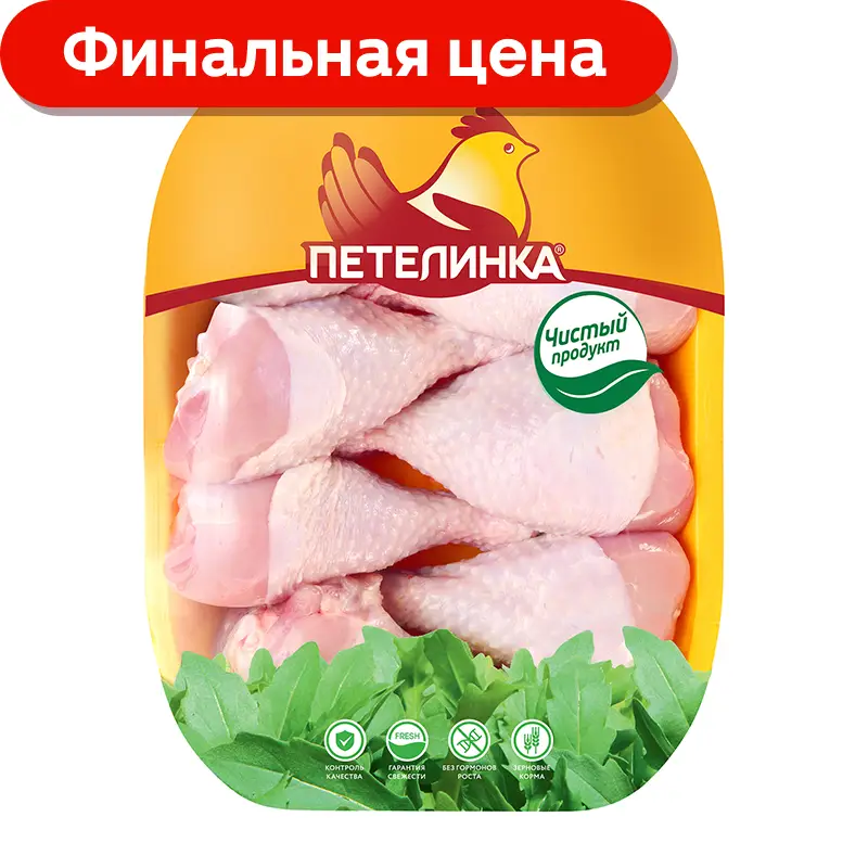 Сколько энергии принесет вам вареная курочка?