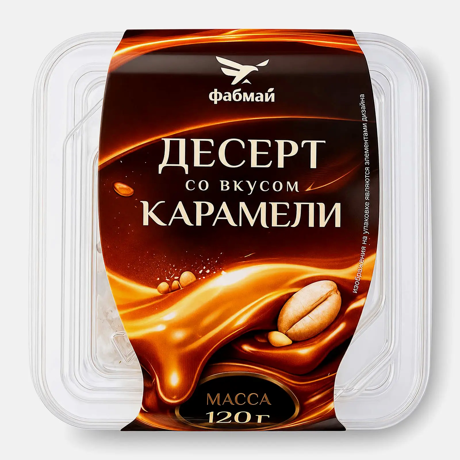Десерт со вкусом карамели Фабмай 120г Десерт со вкусом карамели Фабмай 120г