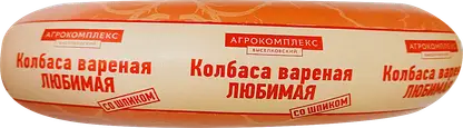 Колбаса Агрокомплекс куриная Любимая вареная 500г