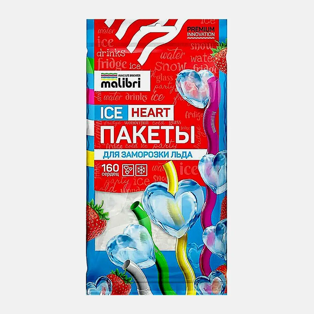 Пакеты для льда 160 сердец Malibri