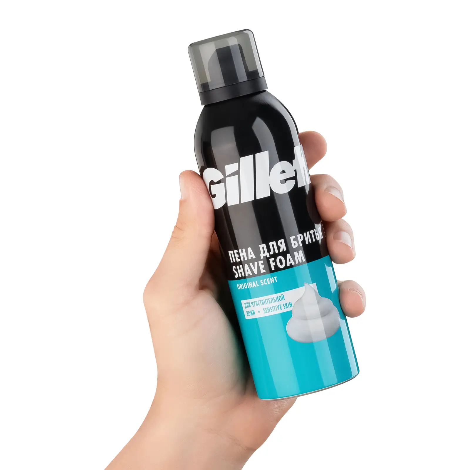 Пена для бритья Gillette для чувствительной кожи 200мл