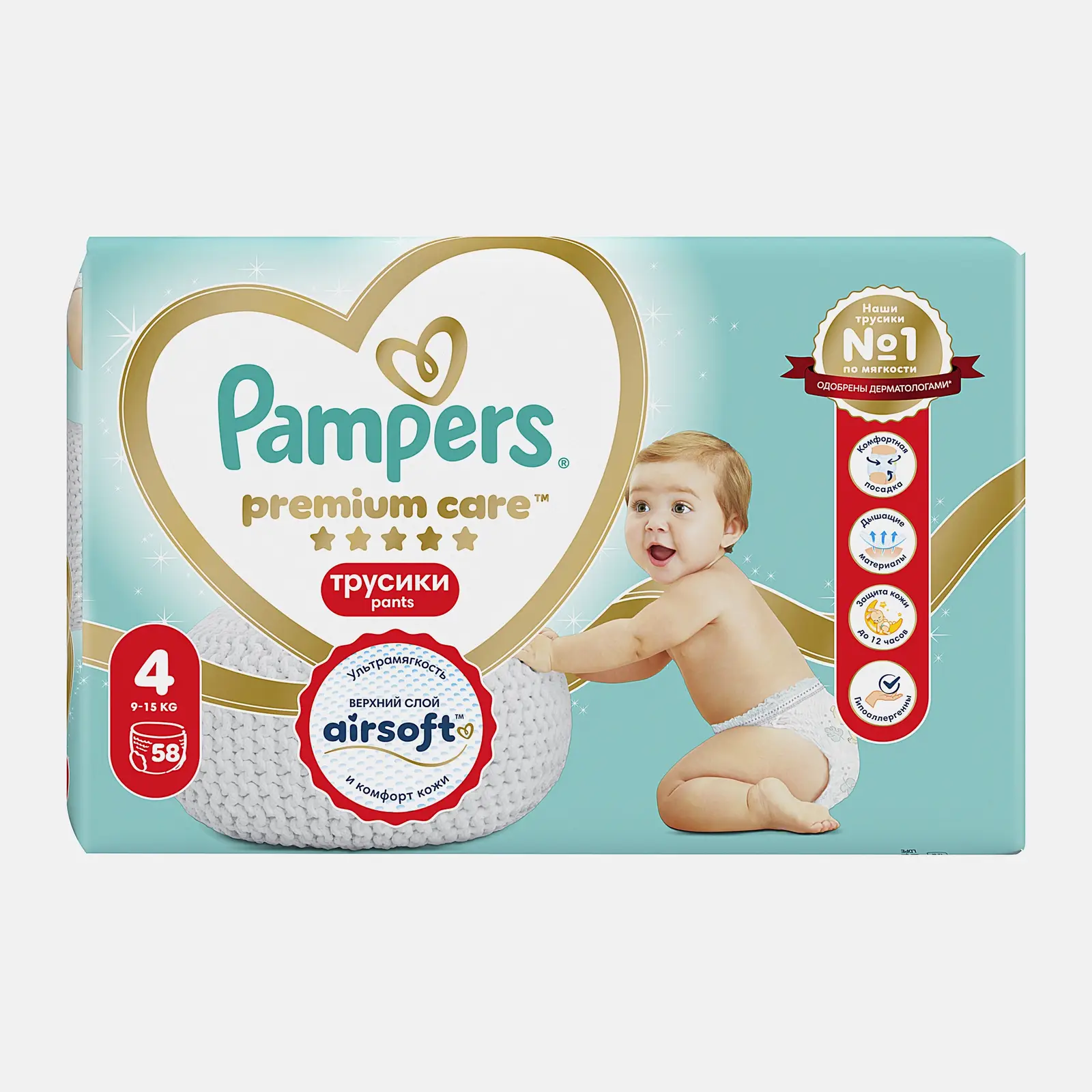 Подгузники-трусики Pampers Premium Care Pants №4 9-15кг 58шт - фото 3 Подгузники-трусики Pampers Premium Care Pants №4 9-15кг 58шт - фото 3