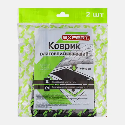 Коврик Expert влаговпитывающий в авто 60*40см 2шт