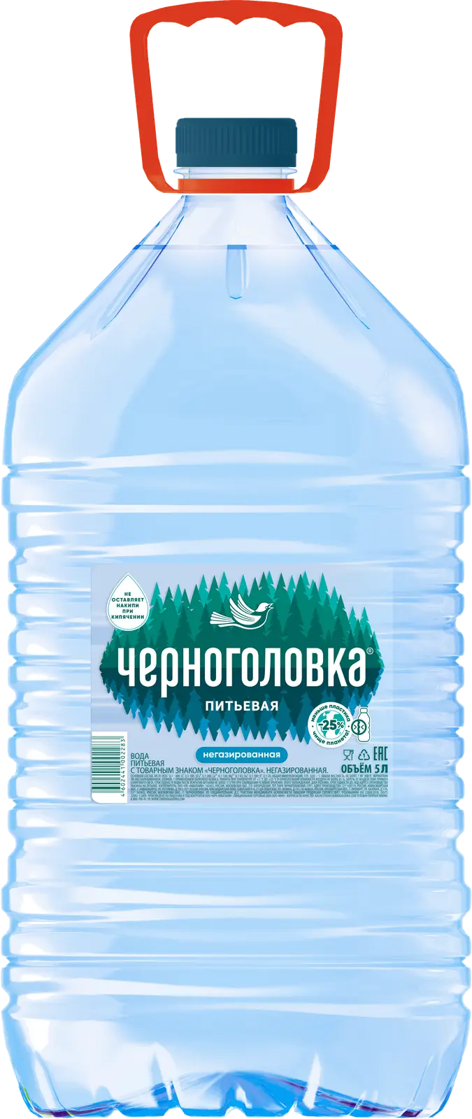 Магнитные активаторы воды